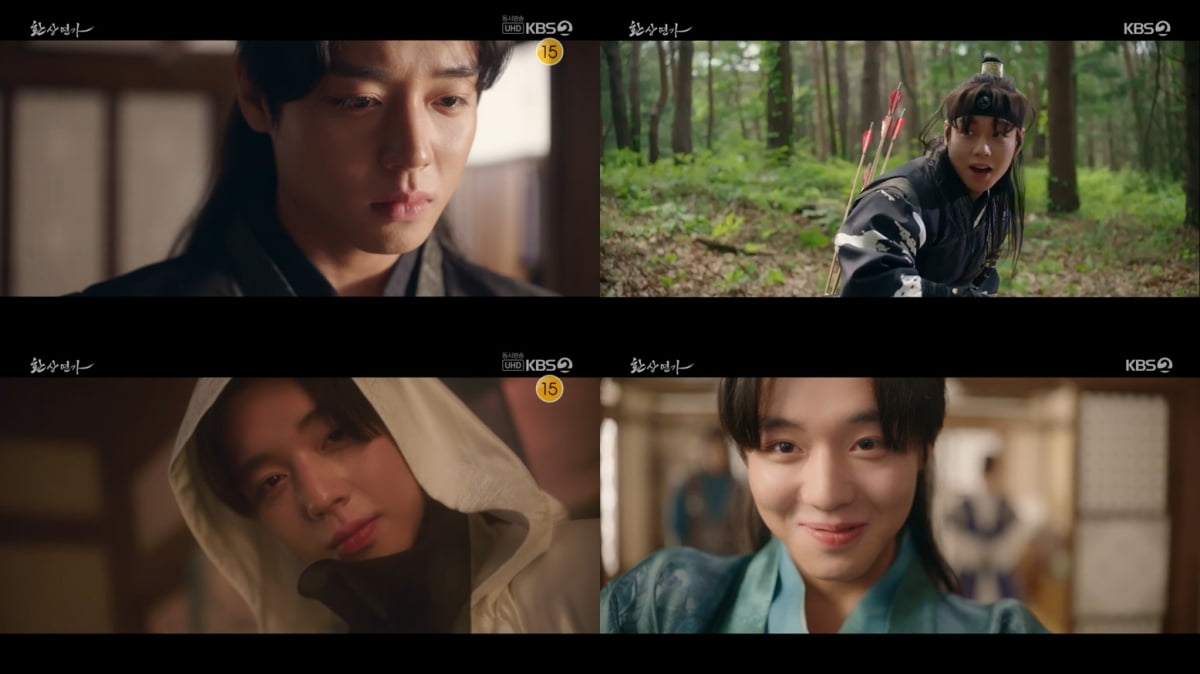 박지훈 /사진=KBS2 '환상연가' 방송 화면