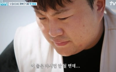 Kim Ho-joong brings hope to Kenya