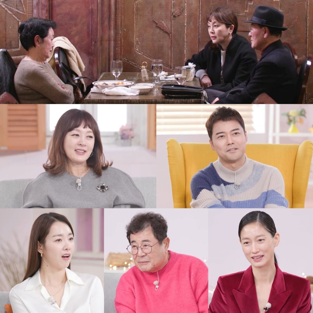 /사진제공=TV조선