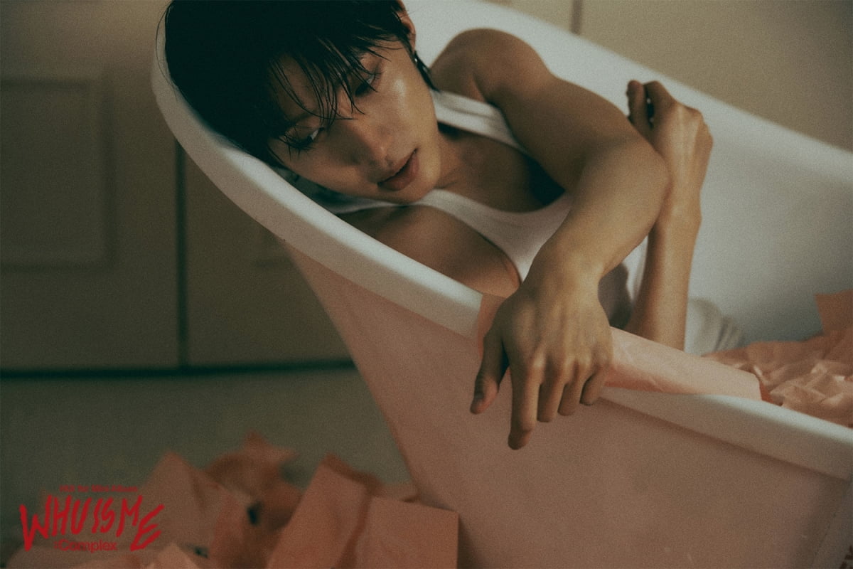 / 사진제공=큐브엔터테인먼트