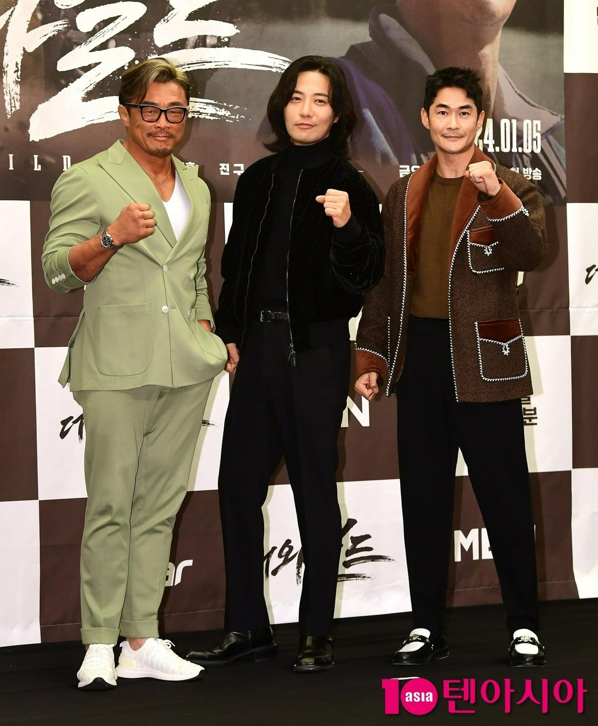 사진=텐아시아DB