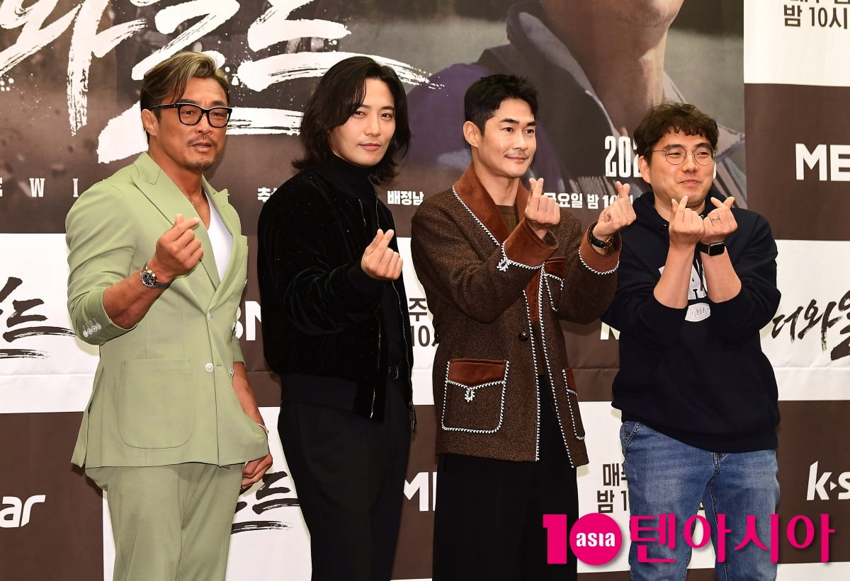 [TEN포토]추성훈-진구-배정남-김영도 연출 '더 와일드 주역들'