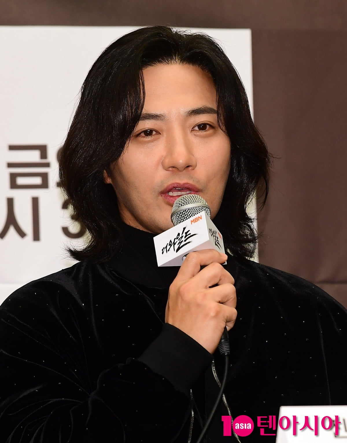 [TEN포토]진구 '누릉지 먹으면서 명산을 보며 자연에 감사한 시간'