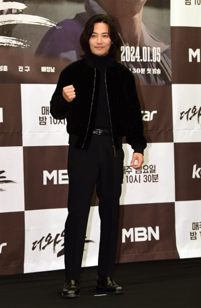 [TEN포토]진구 '자신감이 넘쳐요'