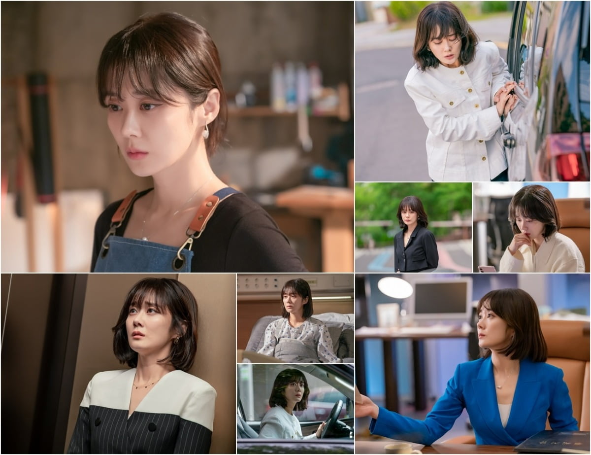 사진 제공=TV CHOSUN ‘나의 해피엔드’