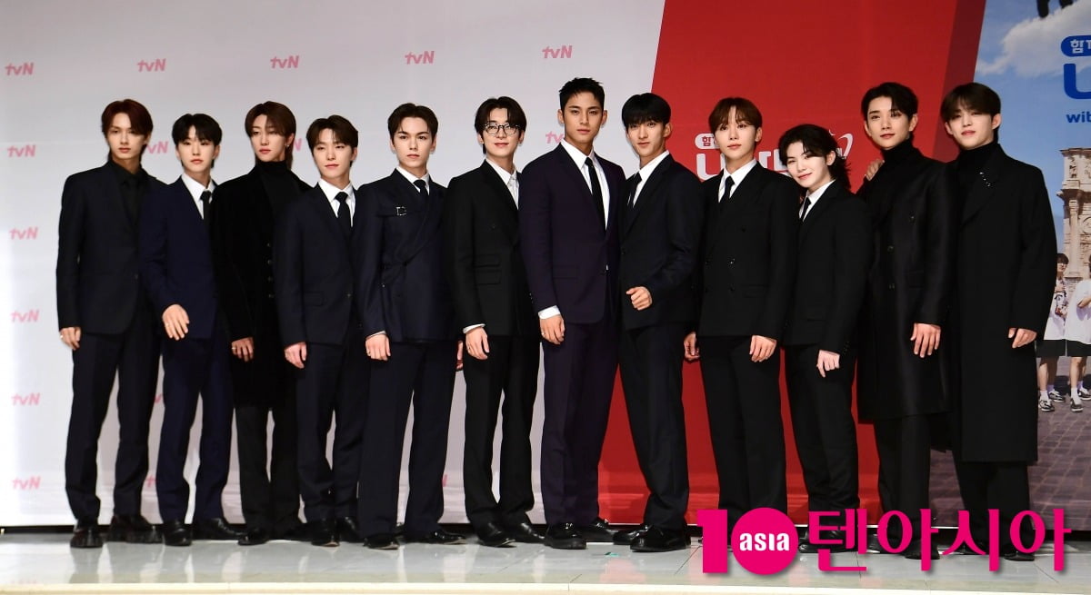 [TEN포토]세븐틴 '정한 없는 12명만 포토타임'