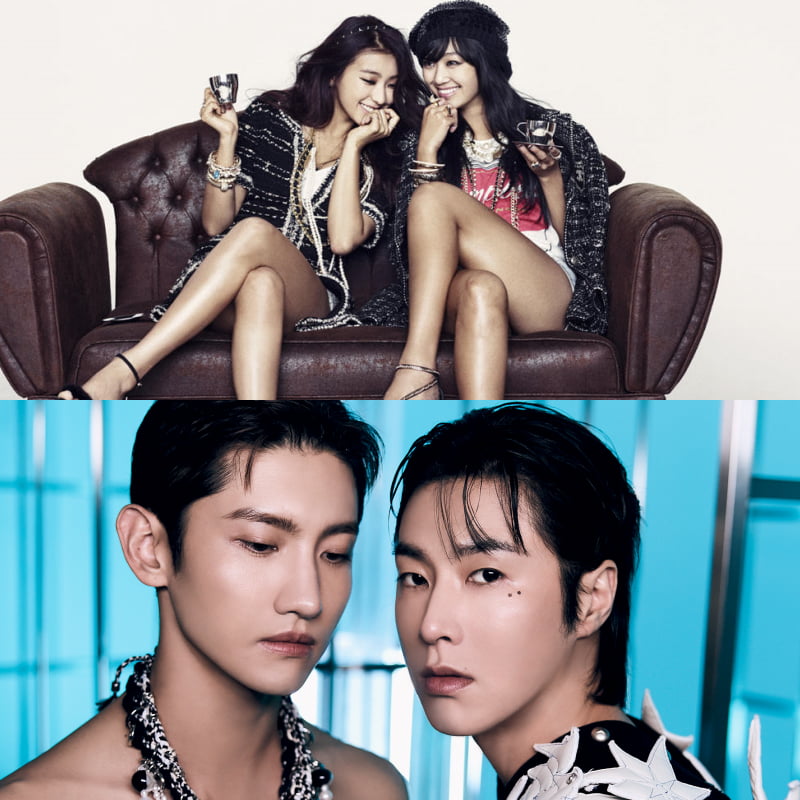 씨스타19, 동방신기 / 사진제공=클렙엔터테인먼트, SM엔터테인먼트