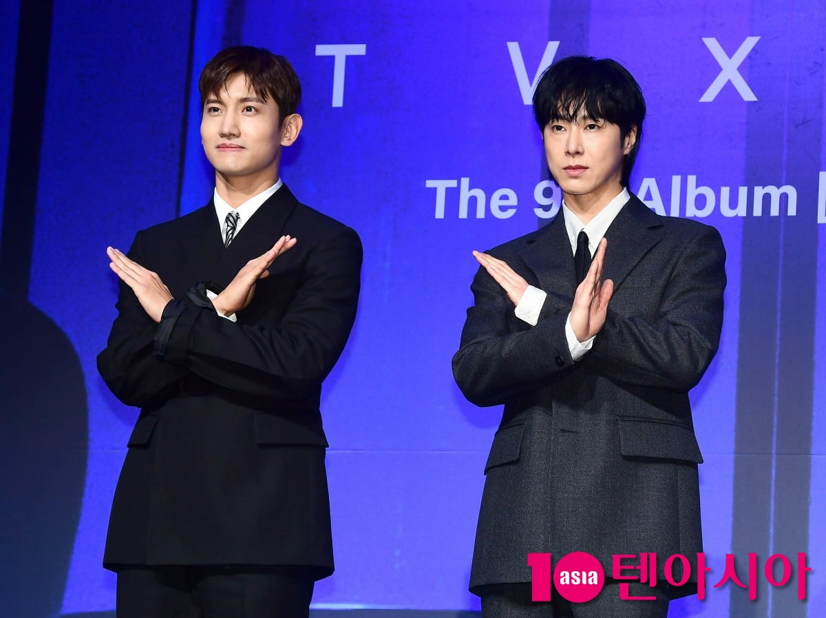 동방신기 / 사진=텐아시아DB