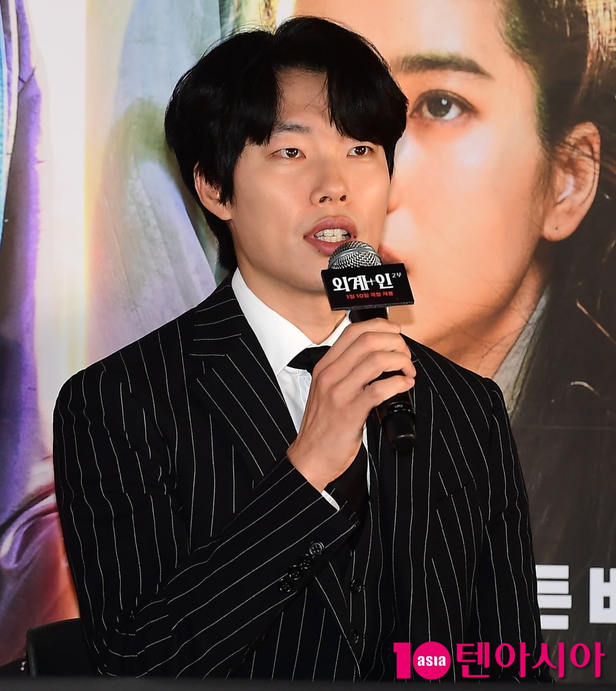 류준열·김태리·김우빈 "'외계+인2' 후속 찍겠냐고? 당장 내일도 가능"