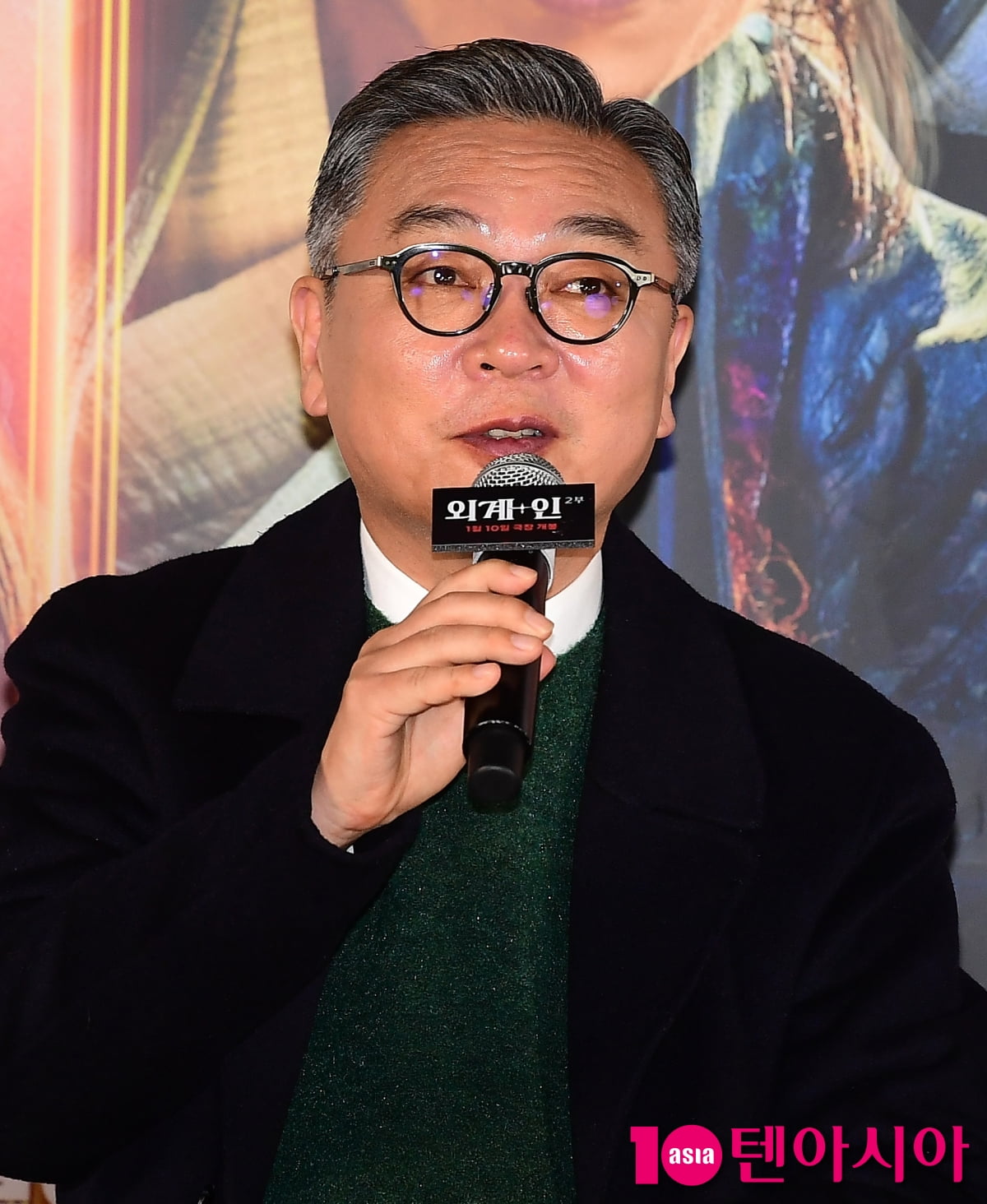 류준열·김태리·김우빈 "'외계+인2' 후속 찍겠냐고? 당장 내일도 가능"