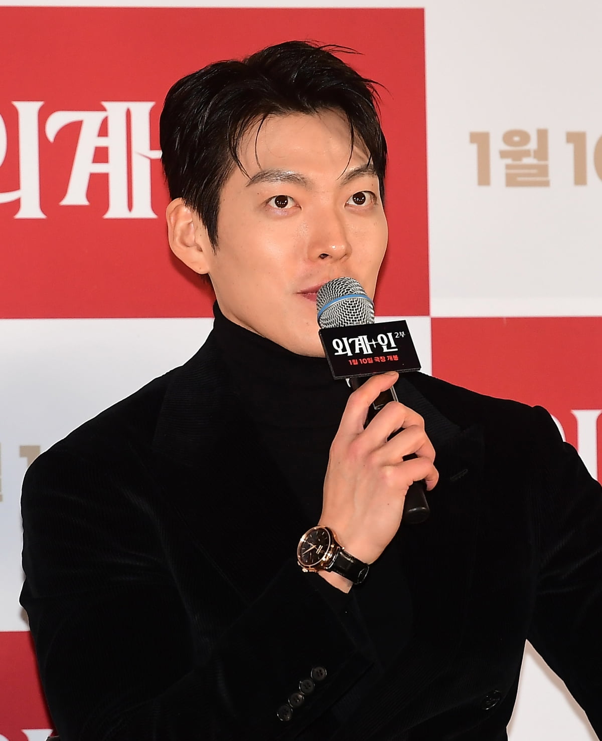 배우 김우빈. /사진=조준원 기자