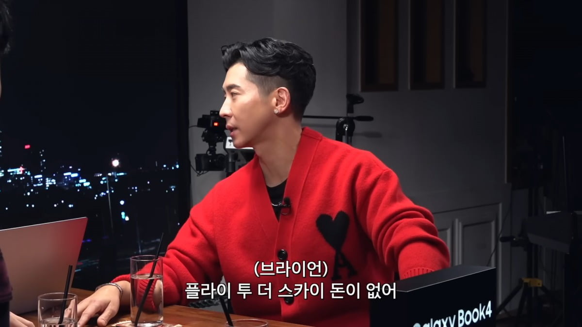 사진=유튜브 '피식대학'