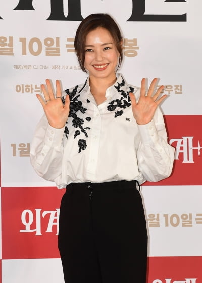 [TEN포토]이하늬 '맑은 인사'