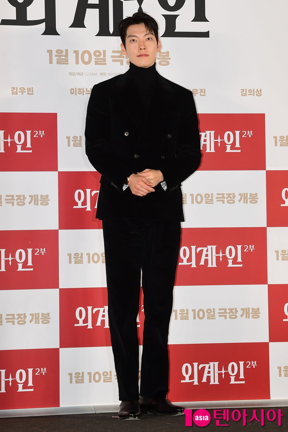 [TEN포토]김우빈 '다소곳한 젠틀맨'