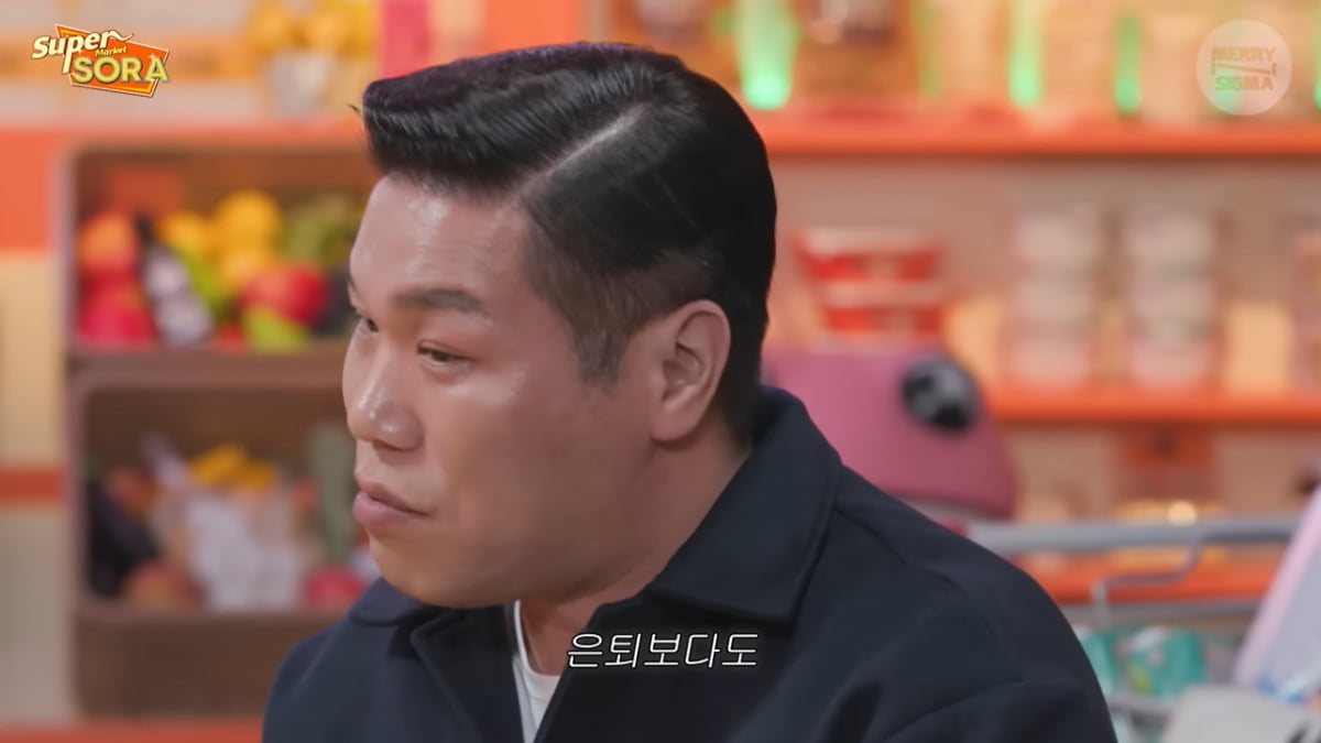 [종합] 서장훈 "은퇴보다 이혼 부각…긴장감 놓으니 몸도 가더라" 눈물('슈퍼마켙 소라')