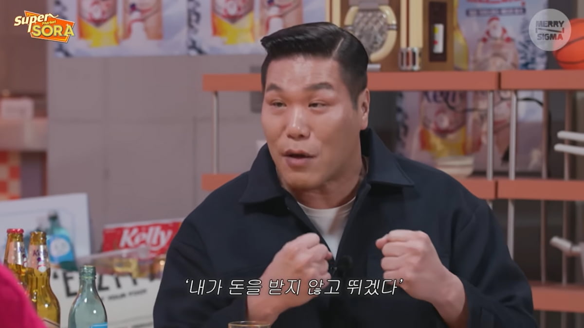 [종합] 서장훈 "은퇴보다 이혼 부각…긴장감 놓으니 몸도 가더라" 눈물('슈퍼마켙 소라')