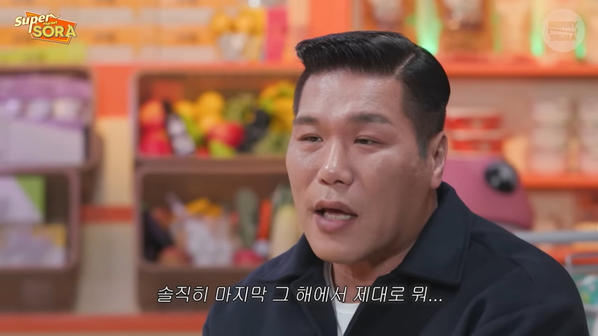 [종합] 서장훈 "은퇴보다 이혼 부각…긴장감 놓으니 몸도 가더라" 눈물('슈퍼마켙 소라')