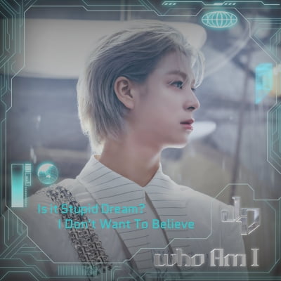 'Ai Jeong Dong-won' JD1 takes off the veil