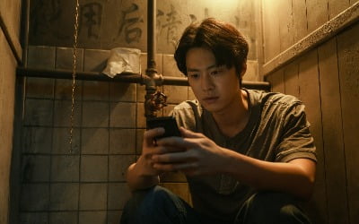 '시민덕희' 공명, "시나리오 자체가 워낙 신선하고 재미있어 기존 범죄극과는 다르게 느껴졌다"