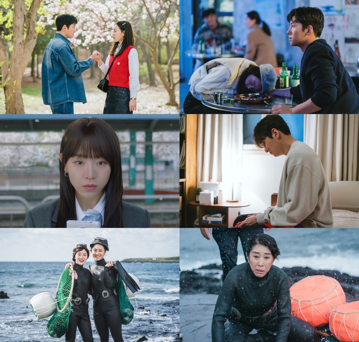 /사진제공=MI, SLL