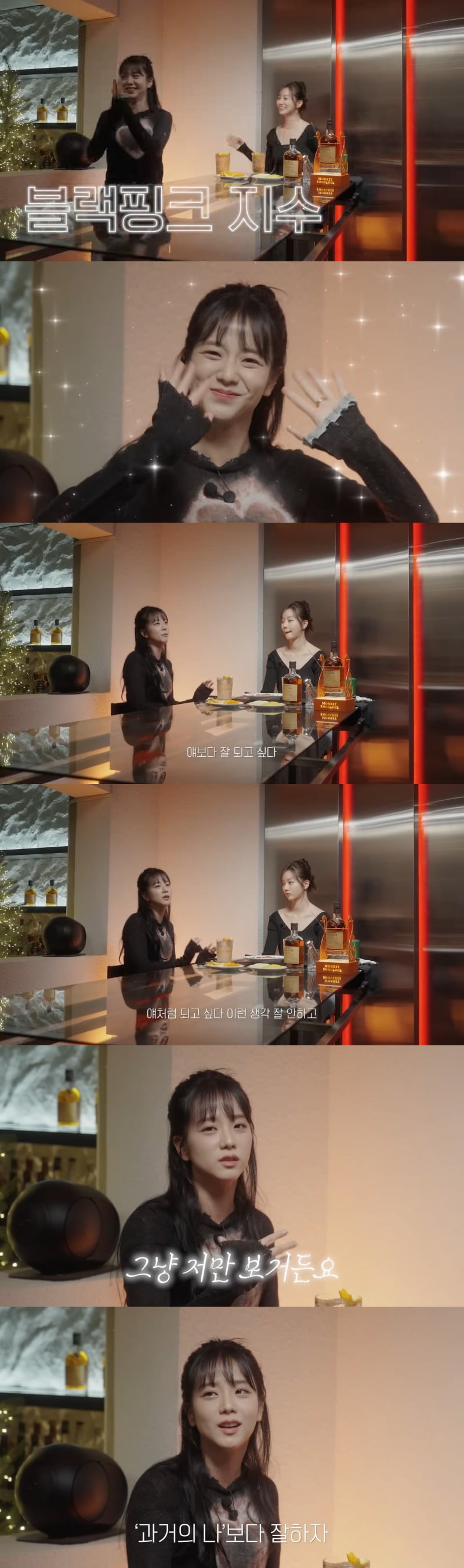 사진 = 유튜브 채널 '혜리' 영상 화면 캡쳐