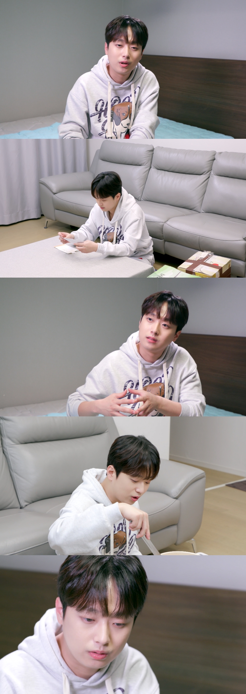 이찬원 /사진제공=KBS