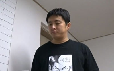 대상 기안84, 전현무와 평행 이론 "형 의식해서 그런 게 절대 아냐"('나혼산')
