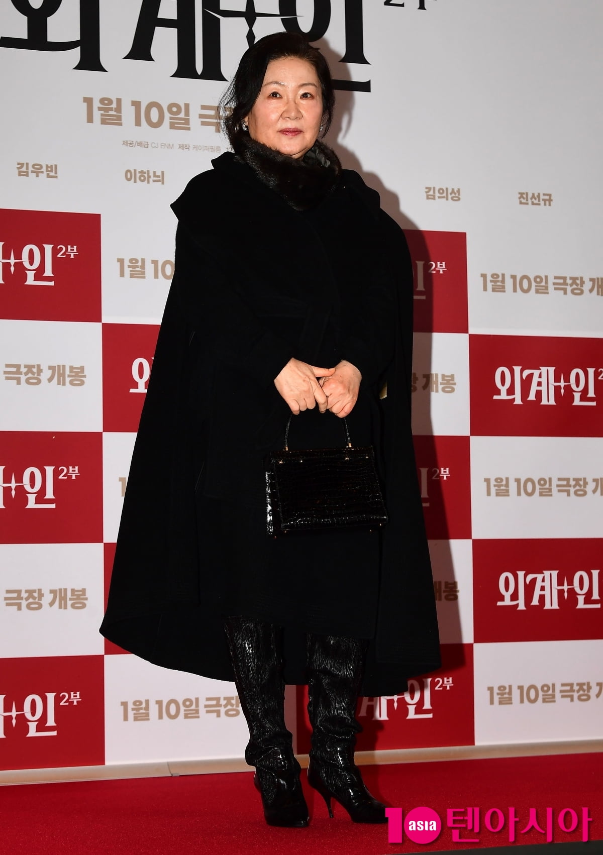 [TEN포토]김해숙 '국민엄마 영화관 나들이'