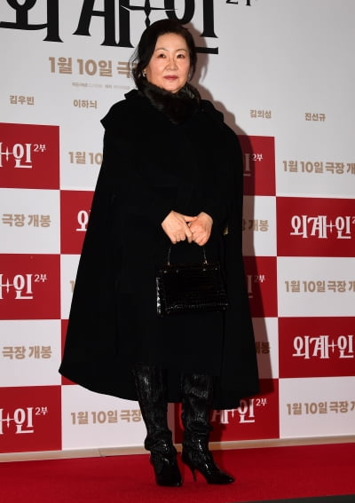 [TEN포토]김해숙 '국민엄마 영화관 나들이'