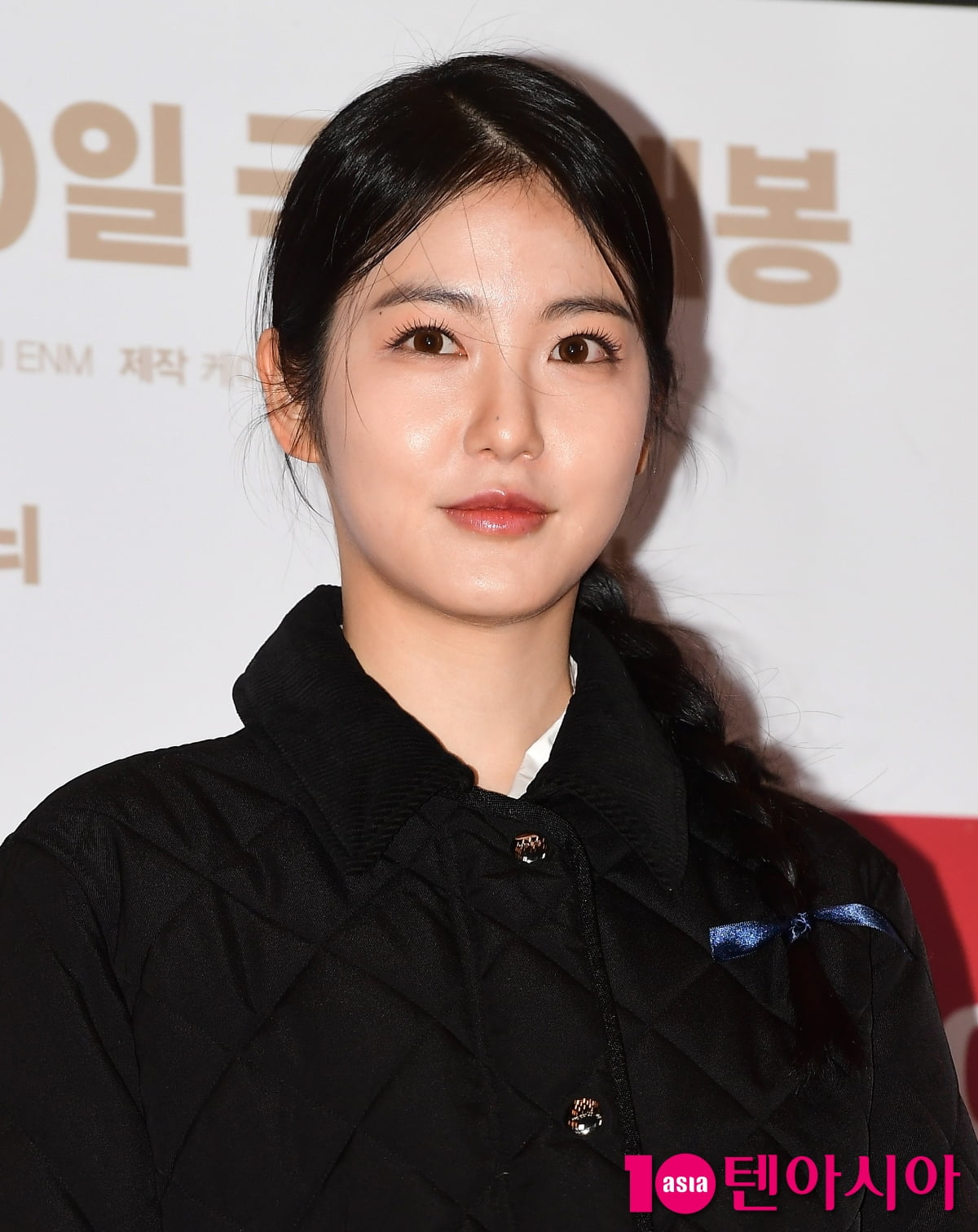 [TEN포토]신예은 '어떻게 봐도 예쁨 한가득'