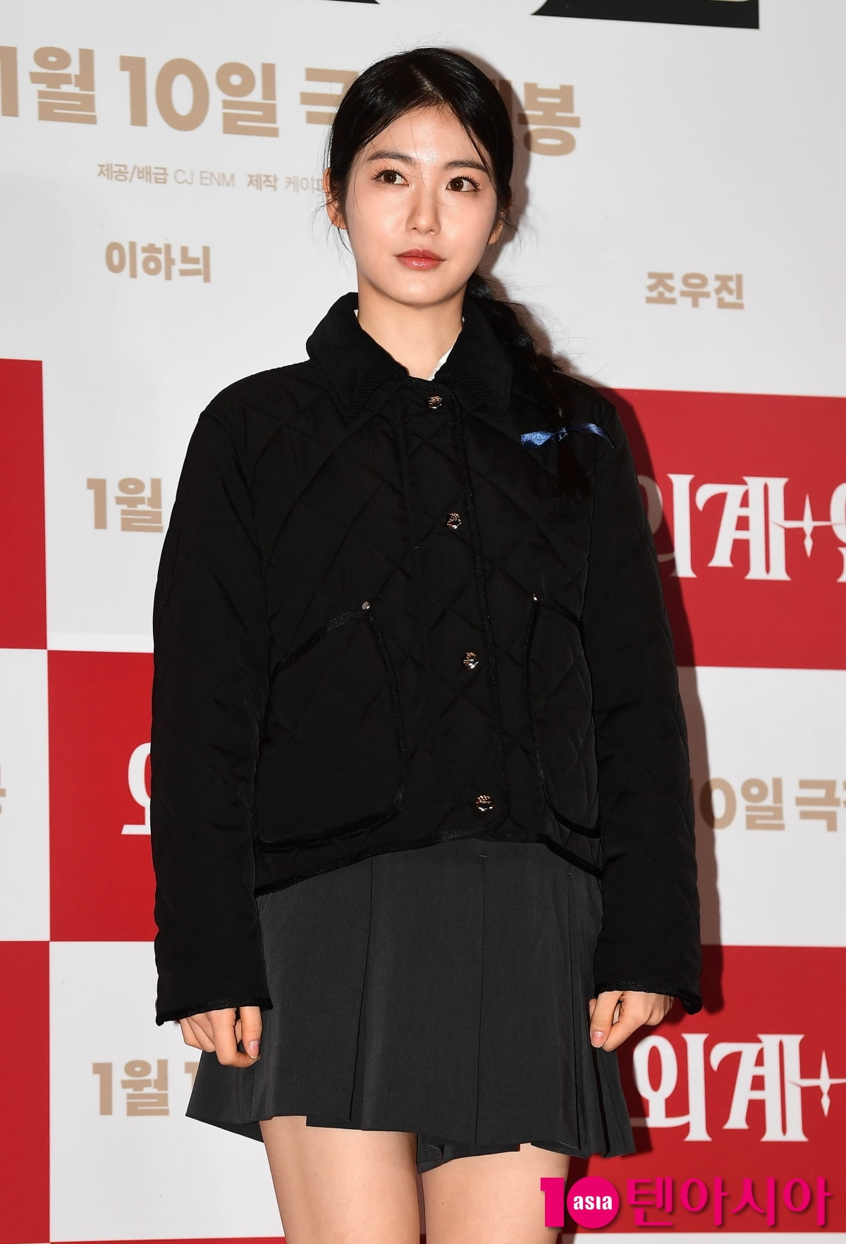 [TEN포토]신예은 '시크한 매력'