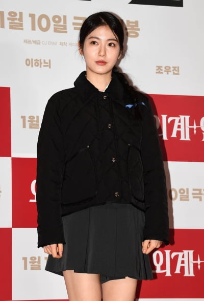 [TEN포토]신예은 '시크한 매력'