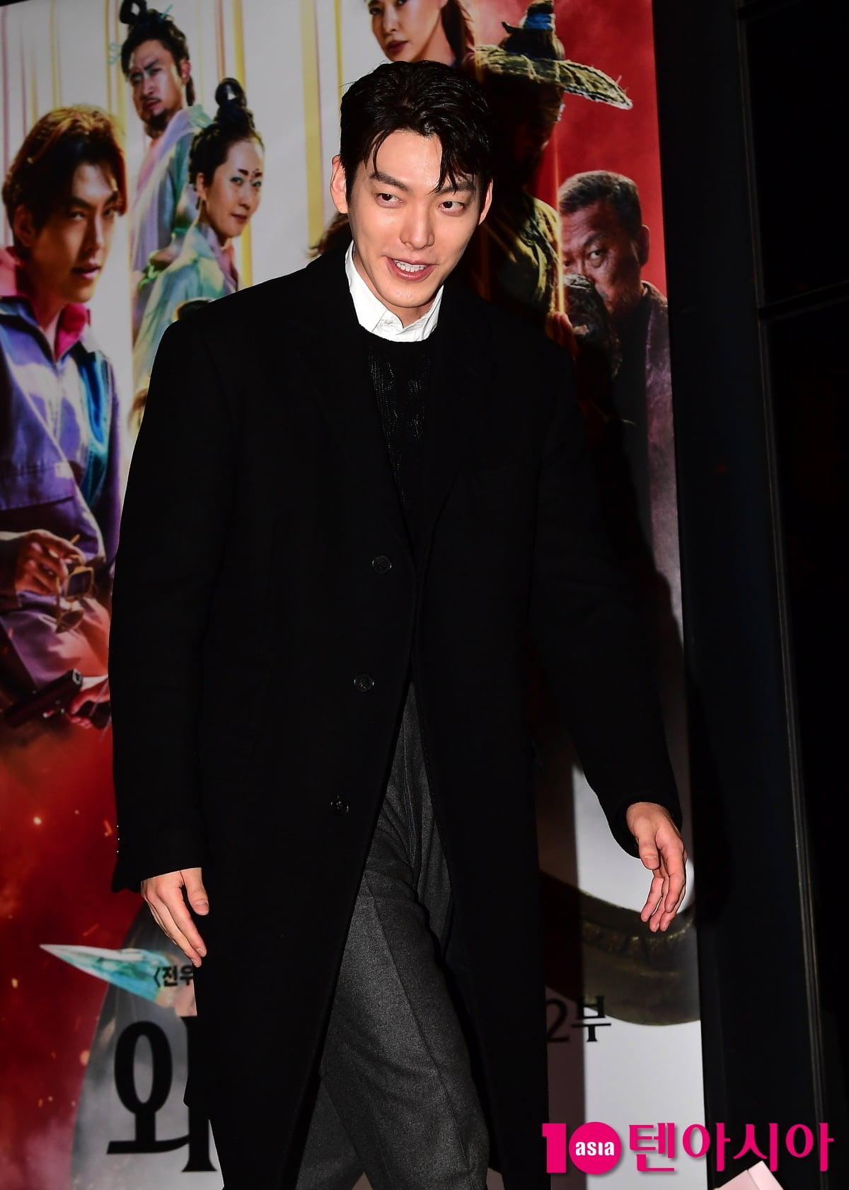 [TEN포토]김우빈 '영화관 밝히는 미소'