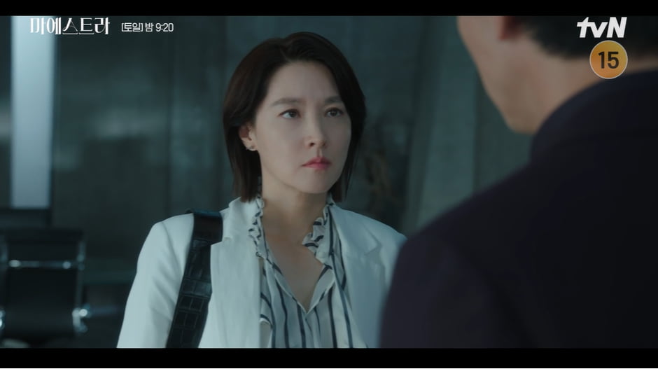 사진=tvN 토일드라마 '마에스트라' 방송 캡처본.
