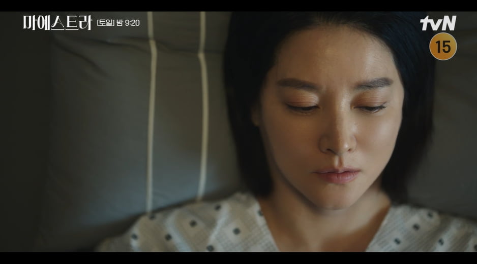 사진=tvN 토일드라마 '마에스트라' 방송 캡처본.