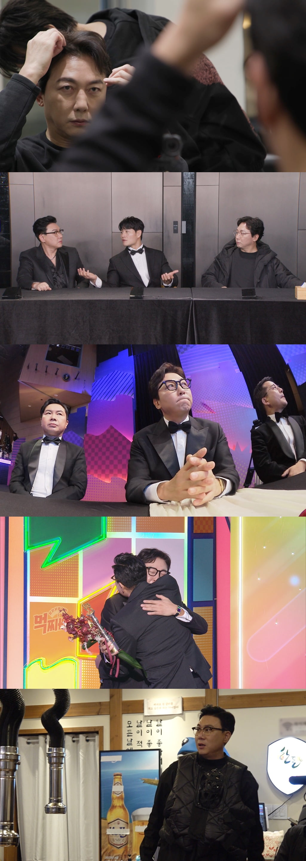 /사진 = SBS '미운우리새끼'