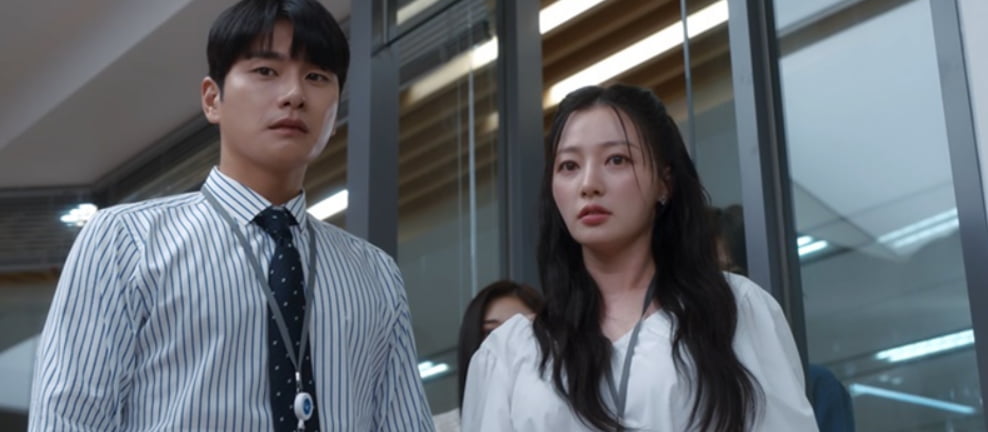 '내 남편과 결혼해줘' 스틸컷. /사진제공=tvN 월화드라마 '내 남편과 결혼해줘'
