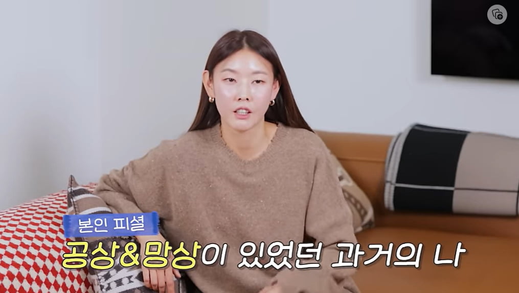 /사진 = 한혜진 유튜브