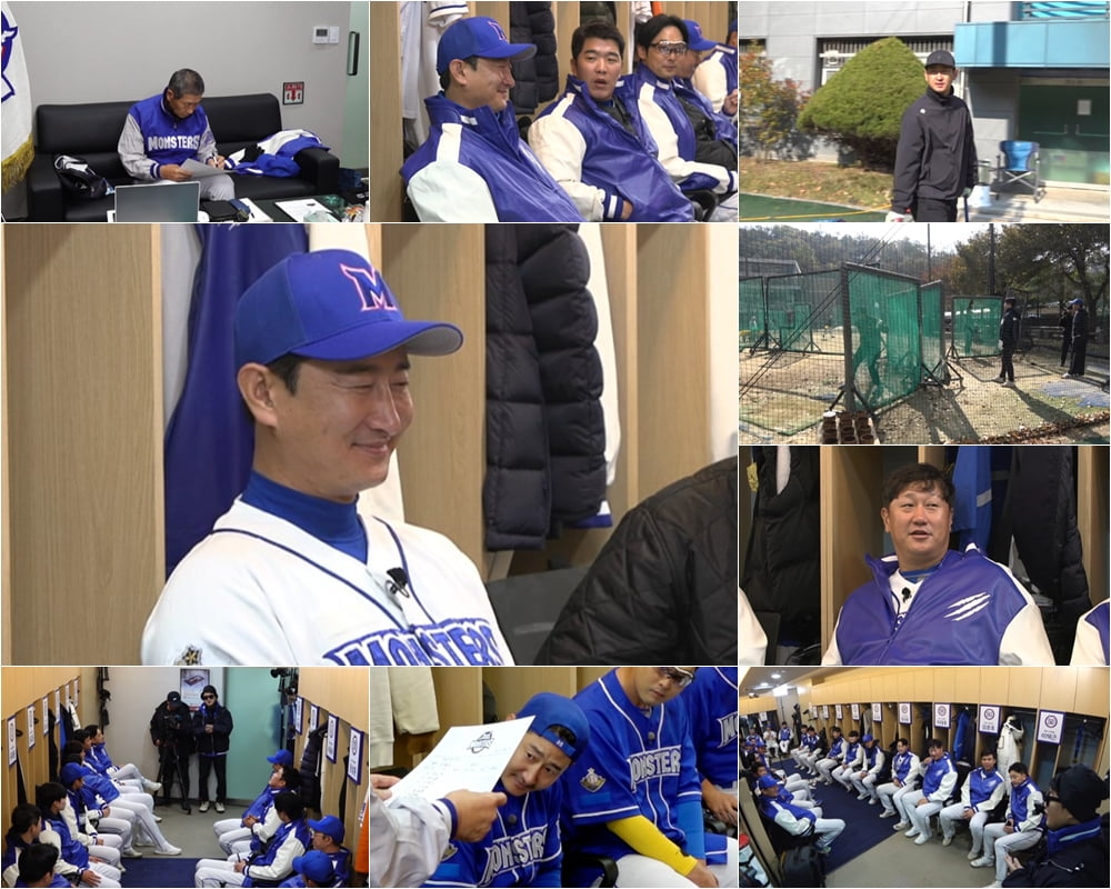 /사진 = JTBC '최강야구'