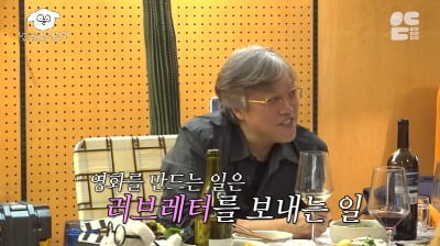 「外界+人」第2部チェ・ドンフン監督、「映画作りはラブレターを送ること」