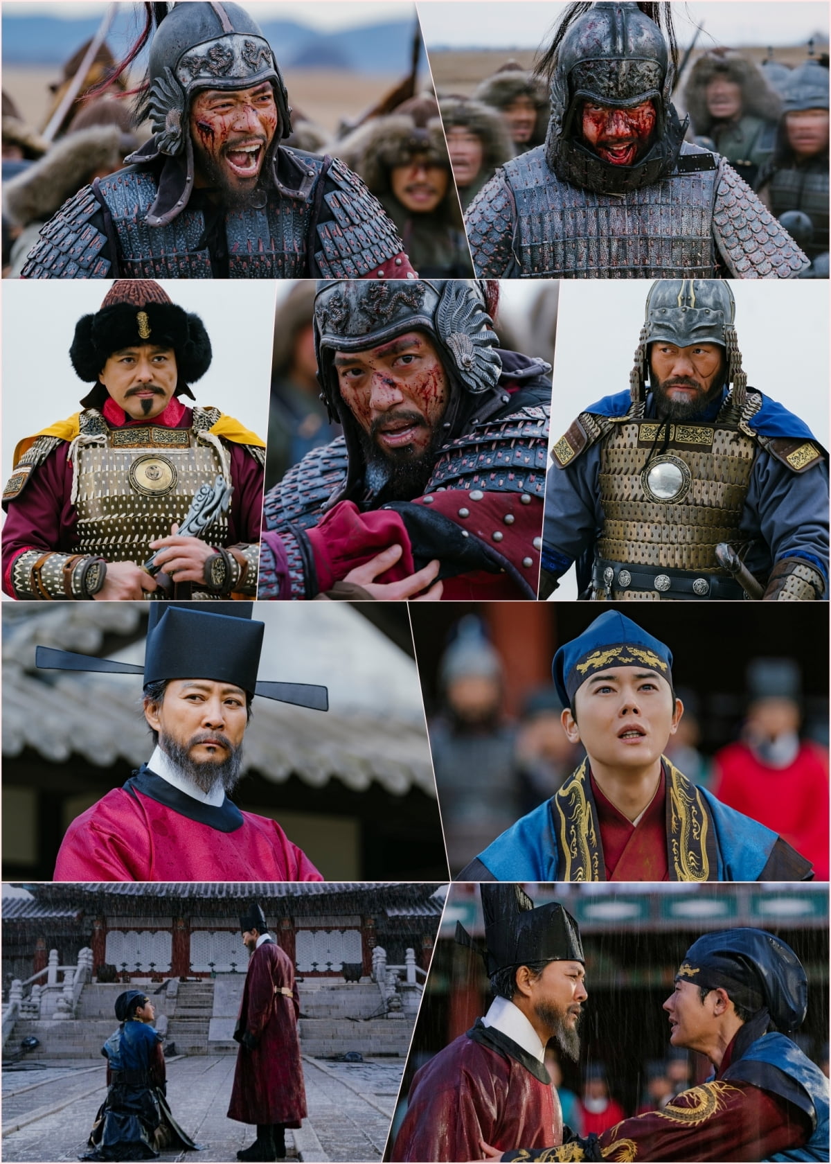 /사진 = KBS 2TV '고려거란전쟁'
