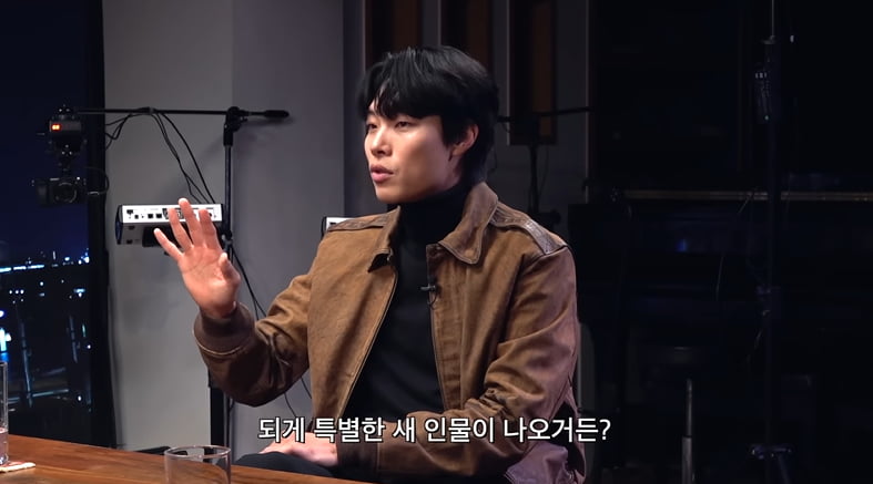 사진=유튜브 채널 피식대학 웹예능 '피식쇼' 영상 캡처본.