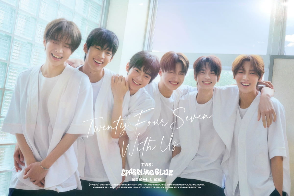 '세븐틴 동생 그룹' TWS(투어스), 데뷔 앨범 'Sparkling Blue' 첫 오피셜 포토 공개