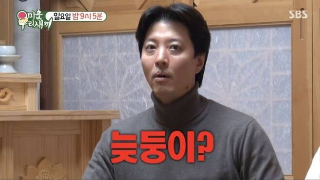 이동건, "여자있지만 5번 이혼·늦둥이 아들 있다" 사주 충격 ('미우새') [TEN이슈]