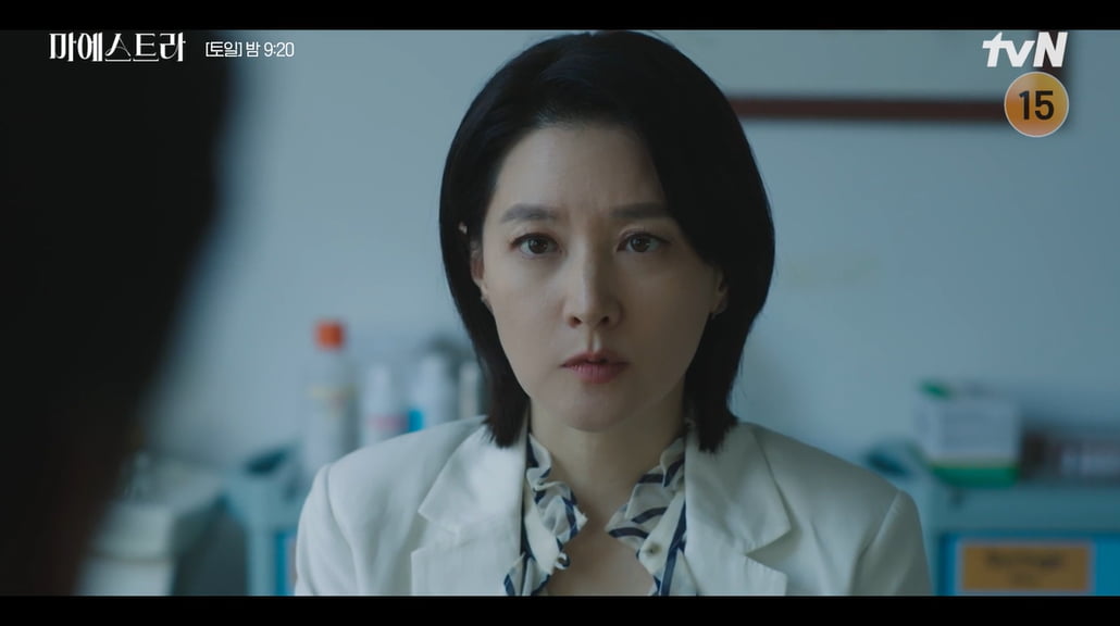 사진=tvN 토일드라마 '마에스트라' 방송 캡처본.
