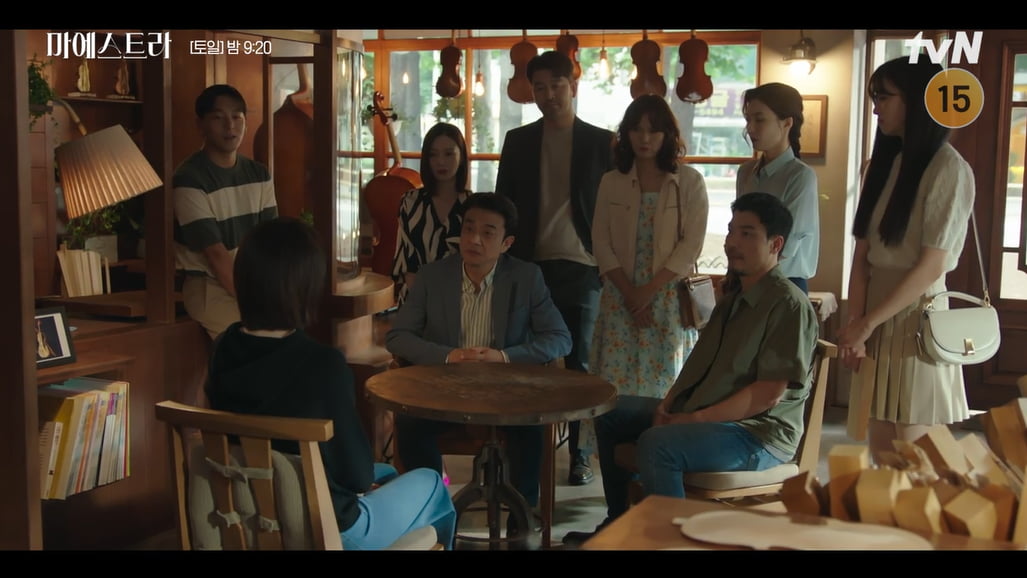 사진=tvN 토일드라마 '마에스트라' 방송 캡처본.