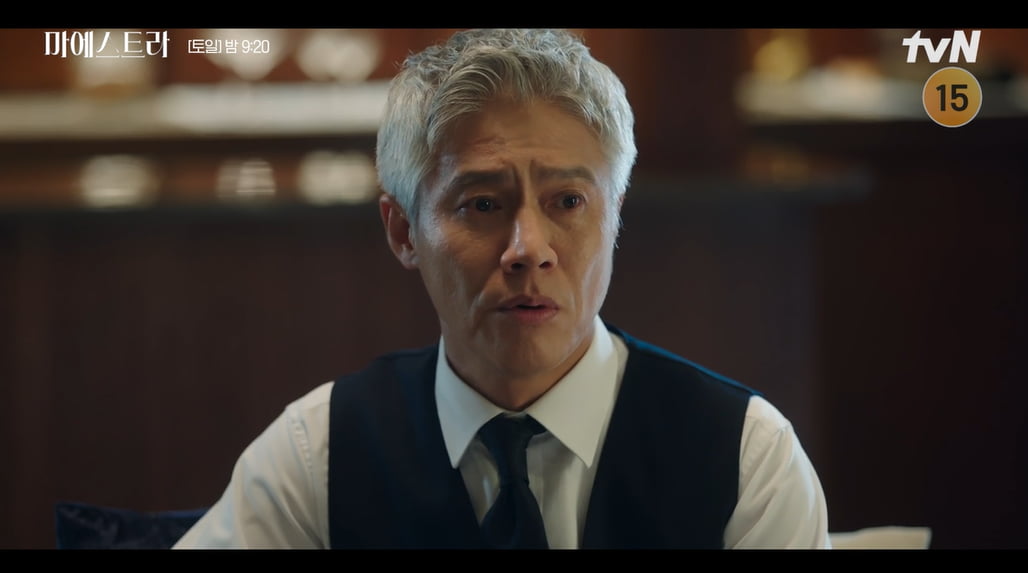 사진=tvN 토일드라마 '마에스트라' 방송 캡처본.
