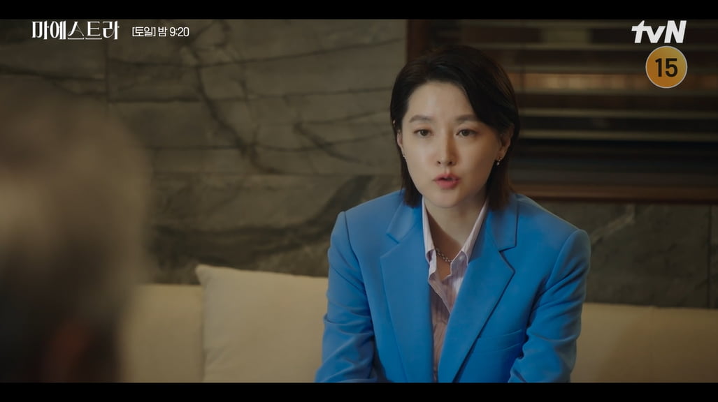 사진=tvN 토일드라마 '마에스트라' 방송 캡처본.
