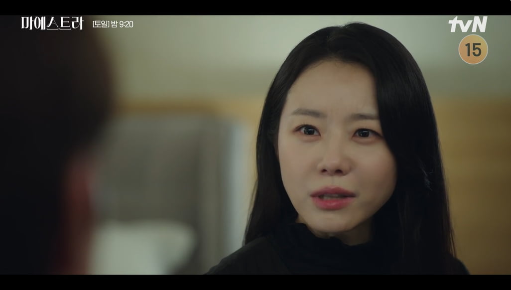 사진=tvN 토일드라마 '마에스트라' 방송 캡처본.