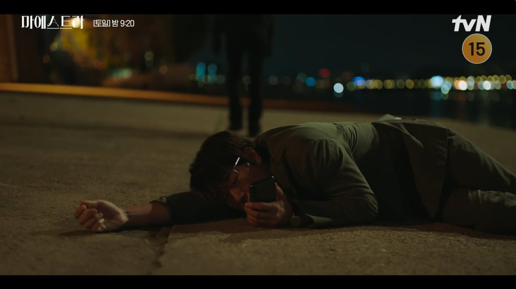 사진=tvN 토일드라마 '마에스트라' 방송 캡처본.